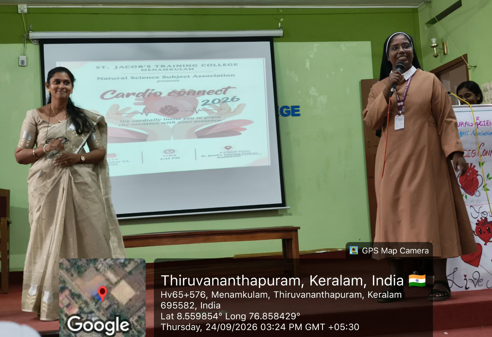 Event